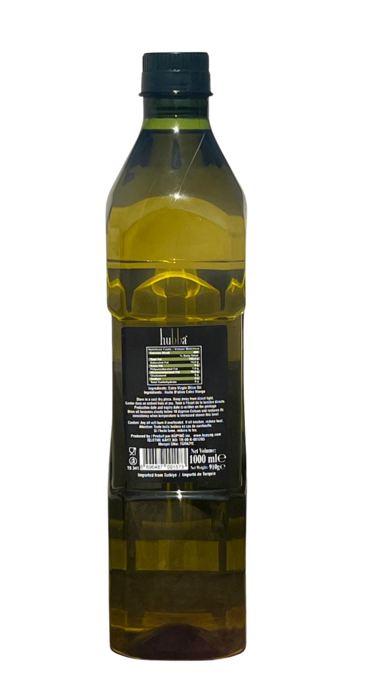 1 lt Pet Naturel Sızma Zeytinyağı Erken Hasat & Soğuk Sıkım